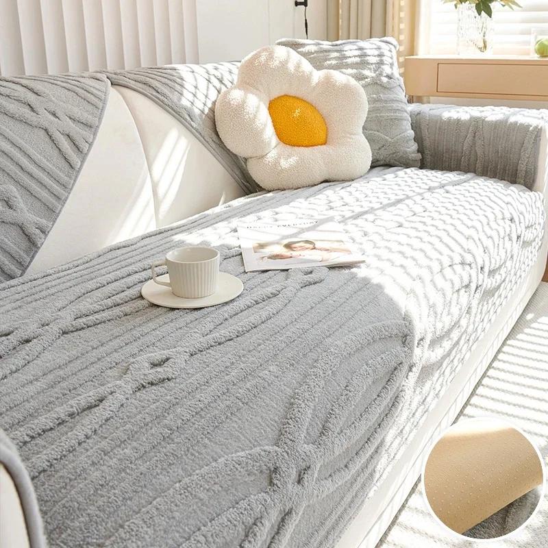 Thicken Plush Sofa Towel Winter Warm L Shape Sofa Cover Universal Anti Cat Scratch Sofa Blanket for Living Room Home Decor