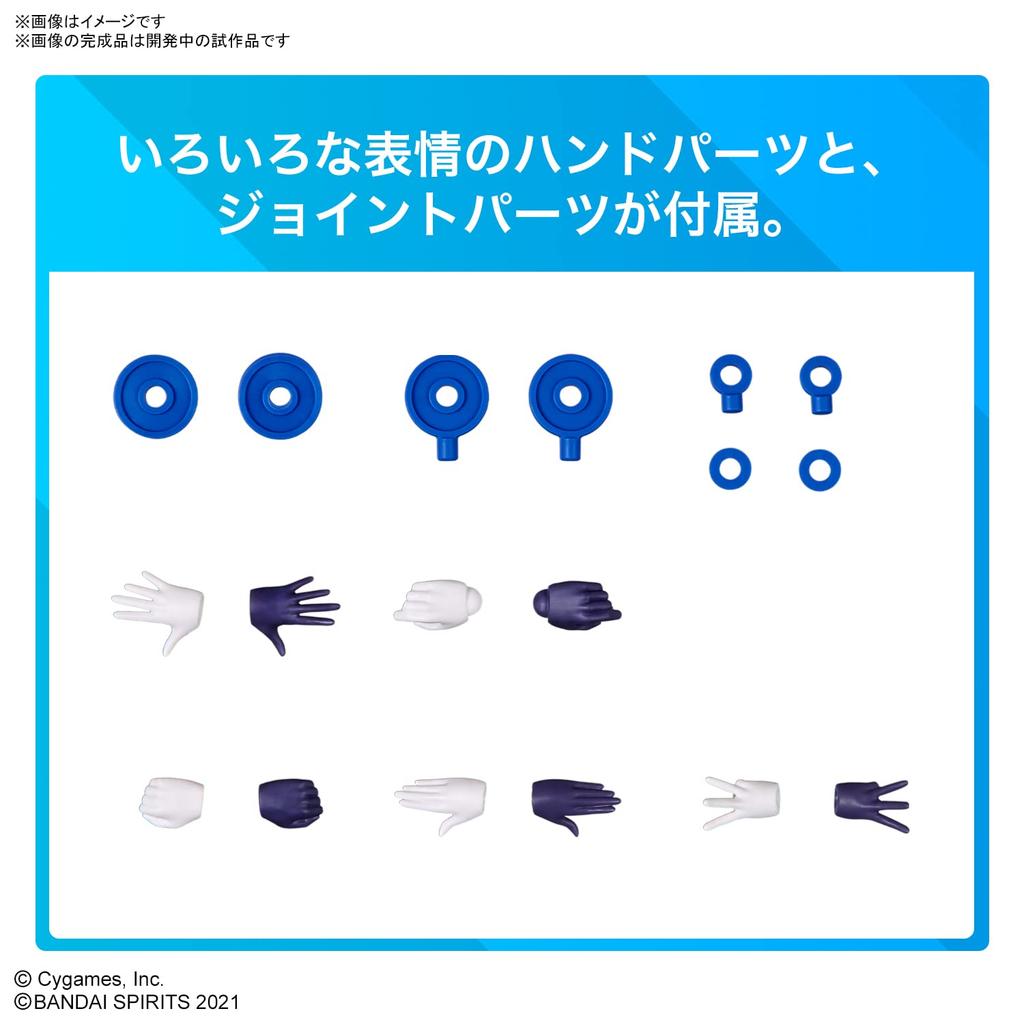 BANDAI SPIRITS 30MS Tokai Teio from Uma Musume Pretty Derby color-coded plastic model