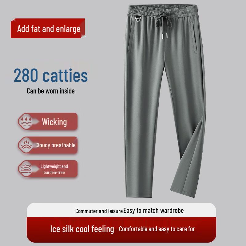 

DIBINZE Men s Plus Size Quick-Dry Casual Straight-Leg Pants 6XL