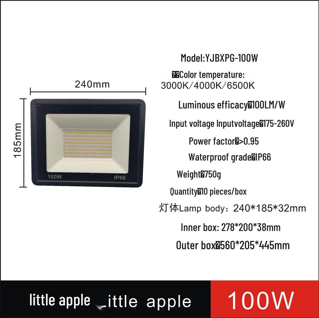 Outdoor Waterproof Floodlight: 50W, 100W, 200W - Thick, Full Wattage, Super Bright 'Little Apple' Design