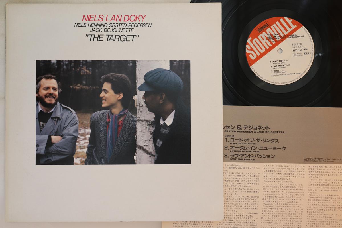 

LP Record NIELS LAN DOKY Target ALZ28026PROMO STORYVILLE 1987 Japan Jazz Used