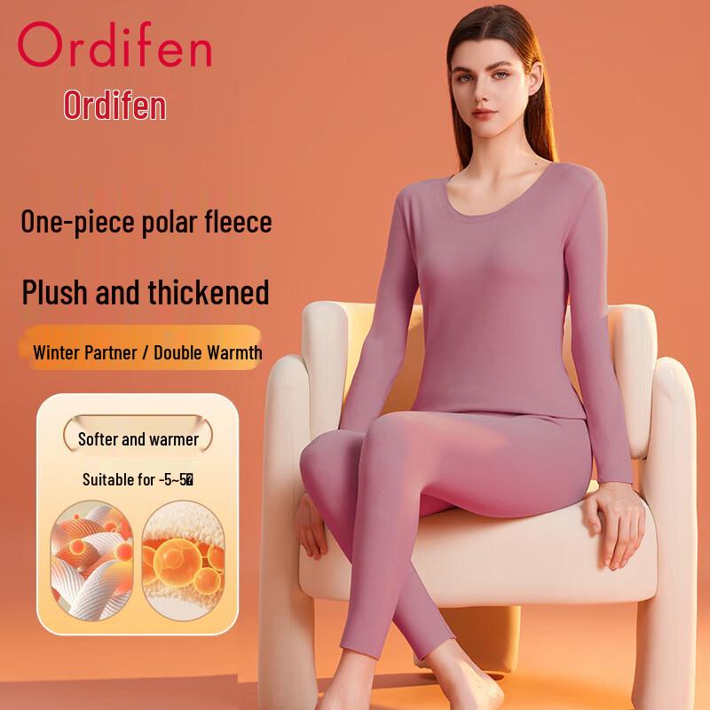 Audifen Fleece Thermal Underwear Set L