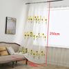 Elegant Sheer Curtains Gauze Transparent Curtain Sunflower Tulle Curtain  Home Decoration