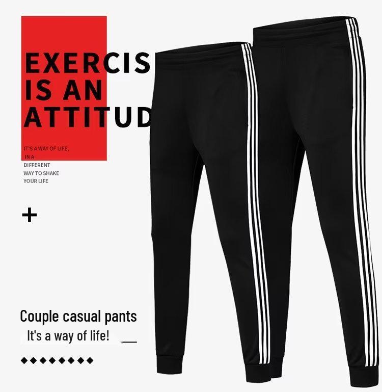 Couple's Casual Sportswear Set: Men's Sweatpants & Jacket with Women's Trendy Leggings