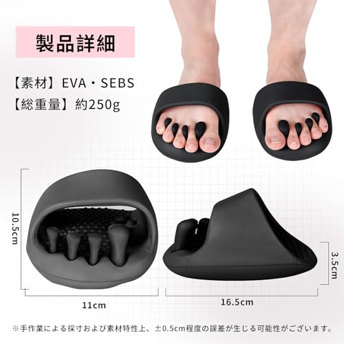 CANVUE Strengthening Slippers with Non-Slip Core and Foot Slimming, Five-Toe Slippers, Improves Posture, Improves Bow-Leg and Bow-Leg Posture, Support