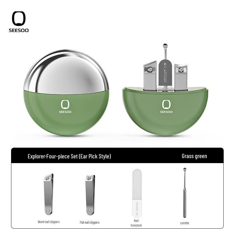 Seesoo Explorer 3 Nail Clipper Set
