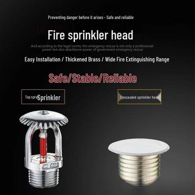 Fire Sprinkler Head