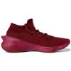 Pharrell x adidas Human Race Sichona Bordowe Unisex Trampki Czerwone GW4879