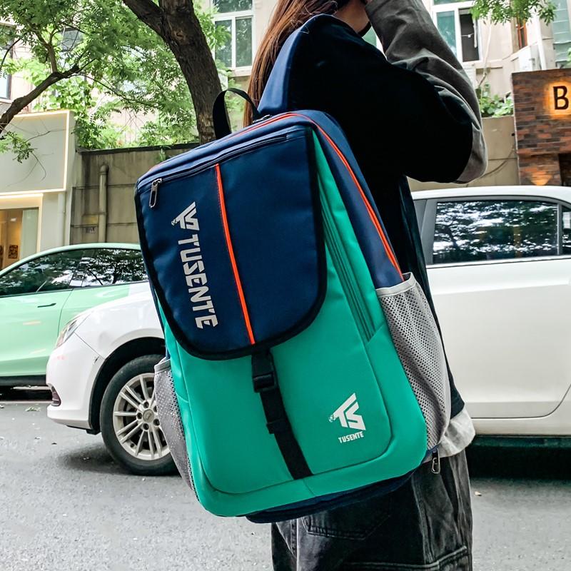 Travel Bag Men's Backpack Large Capacity Backpack Women's Sports Mountaineering Outdoor Backpack Student Computer Schoolbag