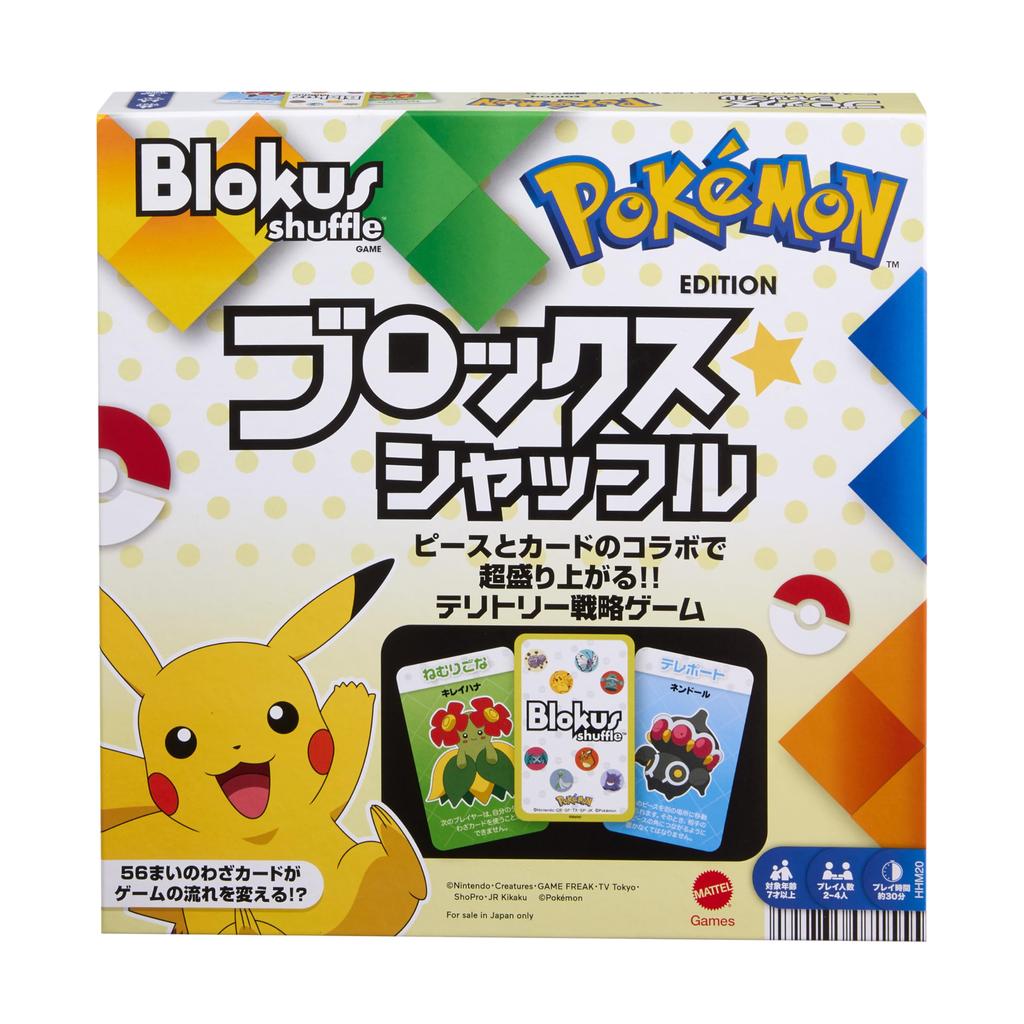 Mattel Games Blokus Shuffle Edition Board Educational Game for Ages 7 and Up Pokémon Game, 2-4 Players, (HHM20)