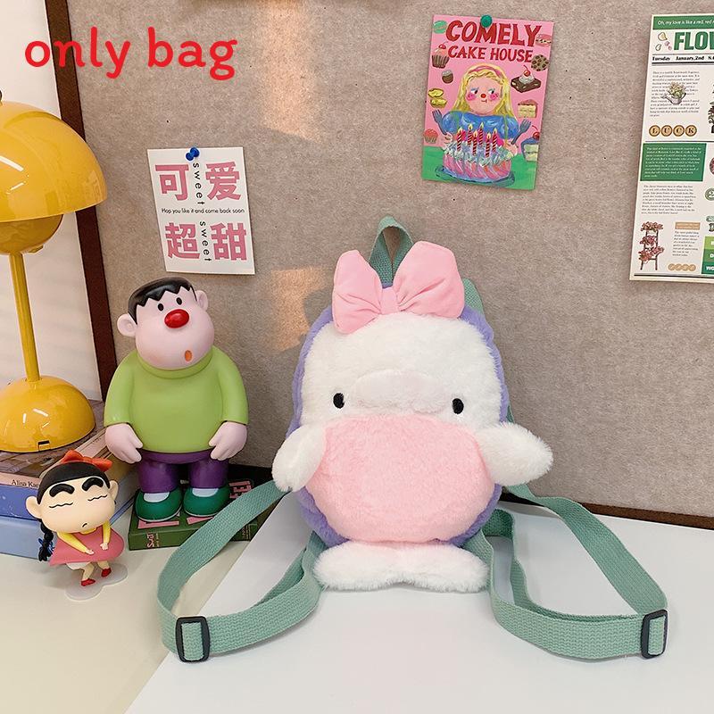 Cartoon Plush Backpack For Girls With Velvet Material And Zipper Closure For Daily Use