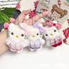 2025 Hello Kitty Squeaky Plush Pendant for DIY Jewelry & Bags