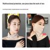 Women's UV Protection Ice Silk Neck Gaiter and Ear Loop Mask - Summer Windproof Scarf