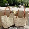 Summer Versatile Shoulder Bag Small Fresh Woven Bag Seaside Vacation Beach Bag Large Capacity Travel