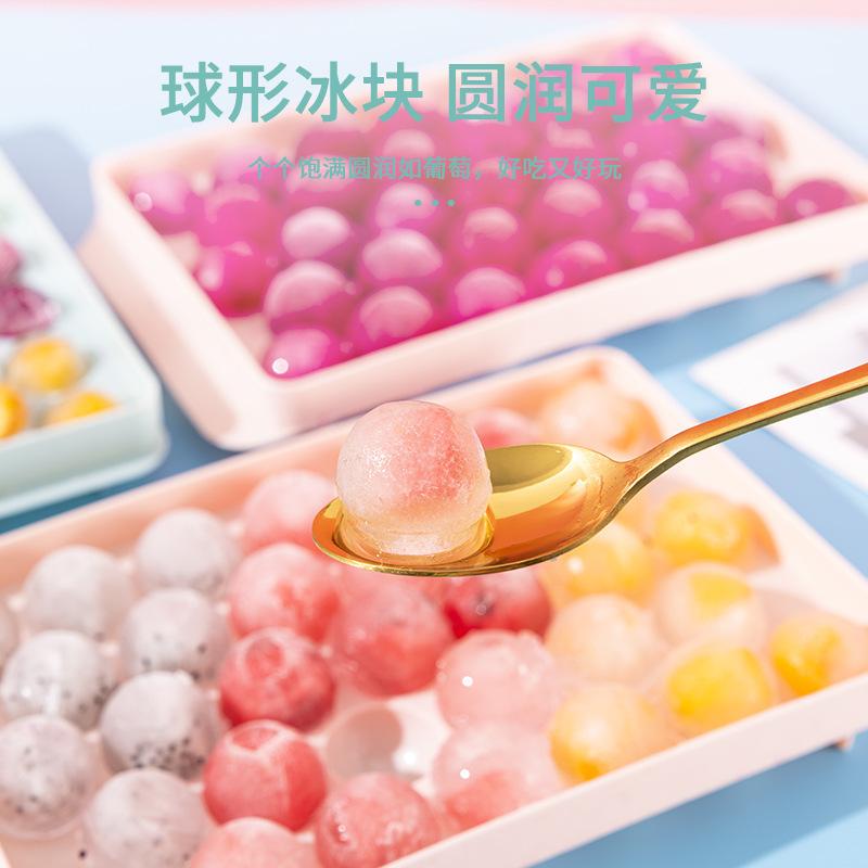 33 Ice Boll Hockey PP Mold Frozen Whisky Ball Popsicle Ice Cube Boy Tray Lollipop Δώρα κατασκευής Εργαλεία κουζίνας Αξεσουάρ