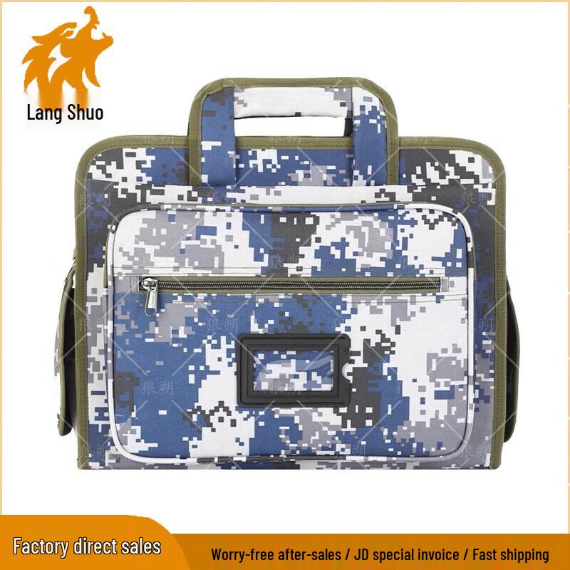 Tactical Camouflage Laptop Bag