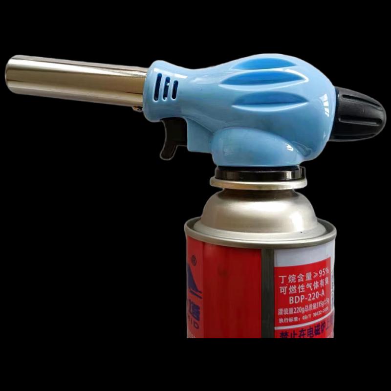 Zhi Shi Zinc Alloy Cartridge Blowtorch