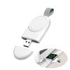 YTGEE Mini Portable Fast Charging Adapter Pocket USB Keychain Magnetic Wireless Charger for Apple IWatch Smart Watch Accessories