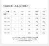 Xuan Liang Men's Summer Sleepwear Set