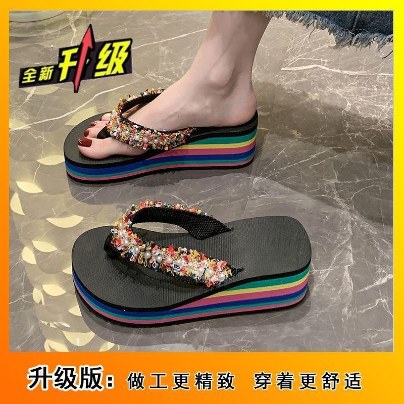 Pinch slippers versatile slippers beach slippers women's 2025 summer and autumn new thick-soled herringbone wedges