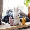 BON TON TOYS Corduroy Miffy Keychain 10cm Light Blue