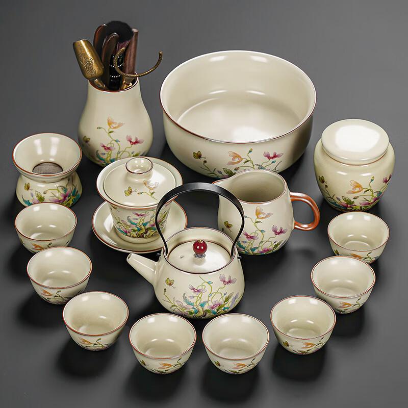 Чайный набор Lainuo Ru Kiln  Xingyun  с маками, 15 предметов