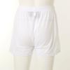 Wacoal Men S Trunk aSacotton Wmp8432