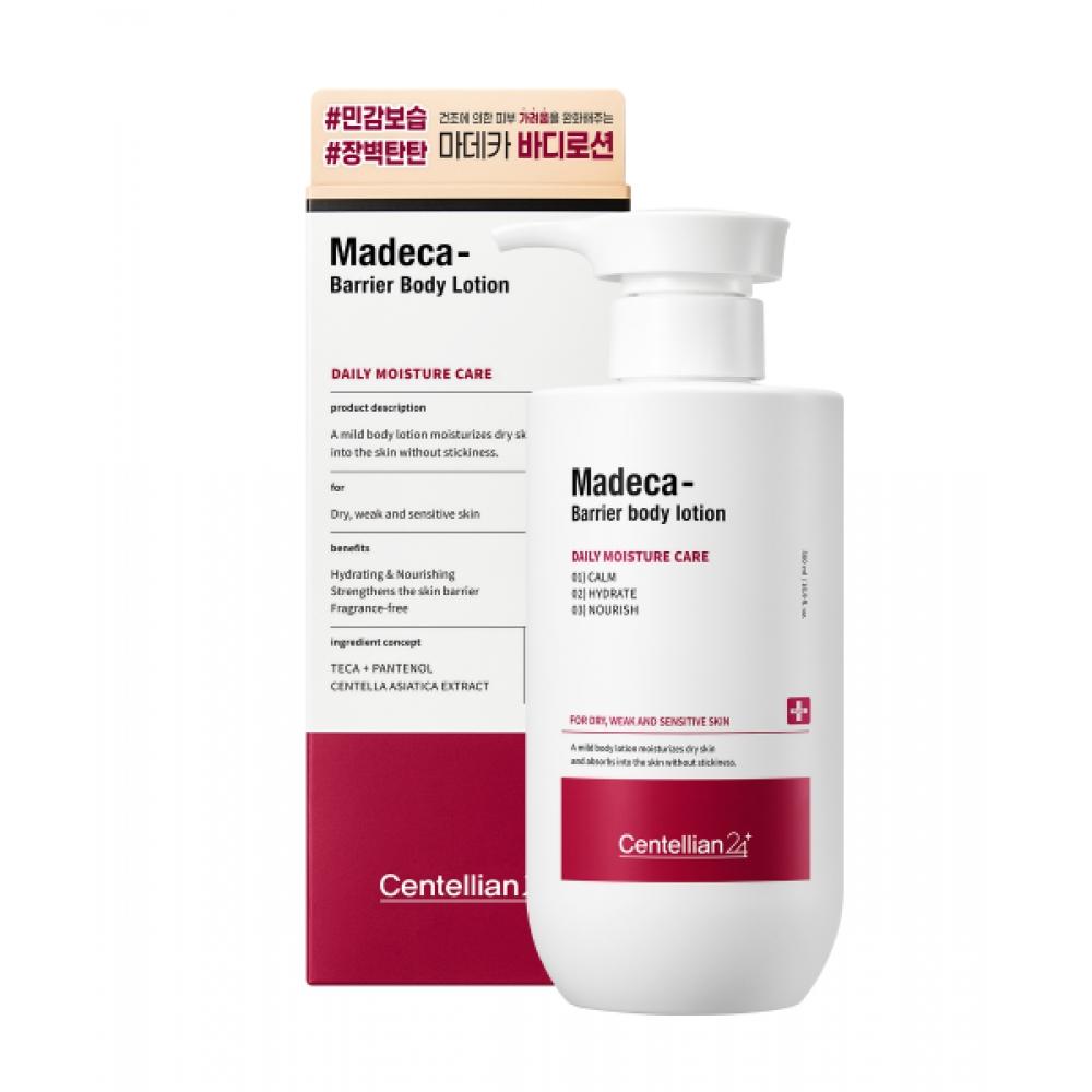 Centellian24 [2er-Pack] Madeca Barrier Körperlotion 500ml 2 Stück + kostenloses Green Pore Masken-Packung von 2