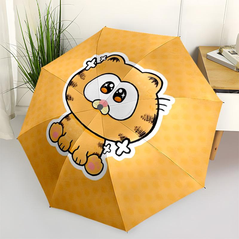 

1pc Cute Tiger Automatic Open/Close Umbrella - Compact Travel Umbrella with 8-Rib Durable Frame, Portable for Commuting, yy251023046