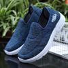 Unisex soft soled old Beijing cloth shoes, one foot on mom's shoes
