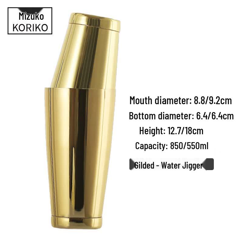 Qiwei Stainless Steel Boston Shaker Bartending Set