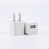 Universal 5v1a Usb Charger Adapter For Smartphones And Small Appliances With Fcc Ce Certification