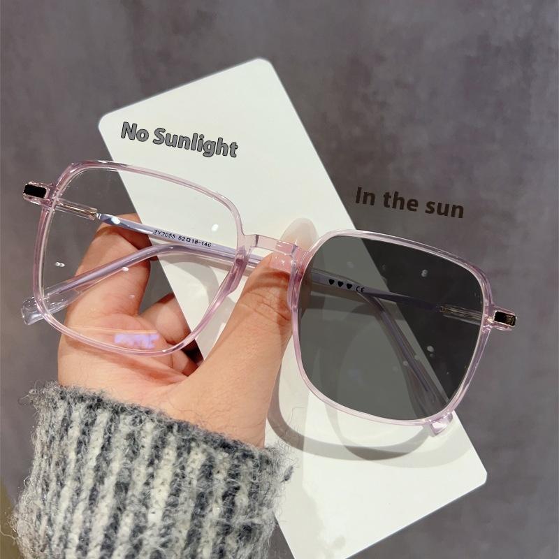 

Очки-хамелеоны от синего света, солнцезащитные очки, ультралегкие Anti-blue light