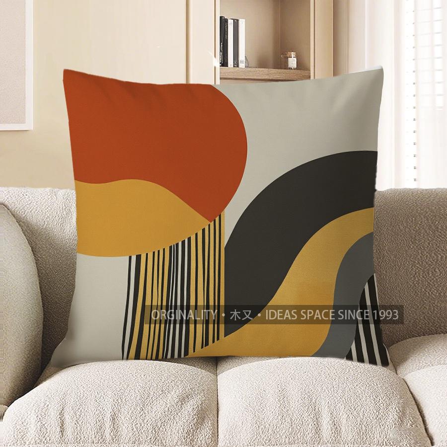 Home Decor Modern Geometric Pattern Pillow Cover Pattern Cushion Cover Suitable For Sofa Bedroom Car Pillow Cover