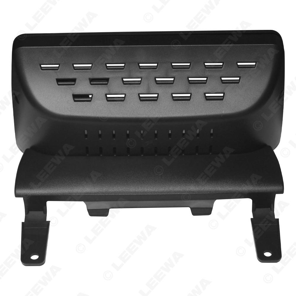 Rama ecran de navigație 9" Opel Meriva (Modele 2010-2014)