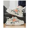 Men's Breathable Mesh Chunky Sneakers Fashion Non-slip Platform Dad Shoes