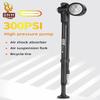 DNM Bicycle Portable Air Pump 300PSI For Air Shock Absorber Bike Air Front Fork Bicycle Tire Mini Pump