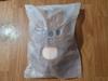 STRAY KIDS Ski-up Flash Backpack Hankoka (Unopened)