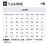 THE NORTH FACE Sweatshirt Men's Gray NM5MN61C