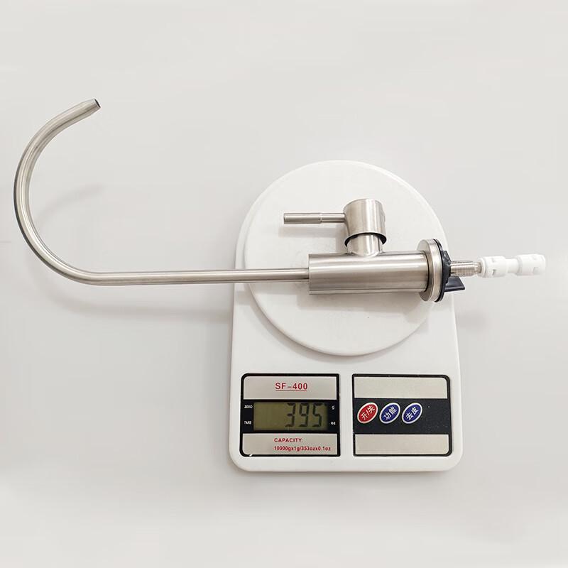 VEMUSE 304 Stainless Steel Direct Drink Water Faucet
