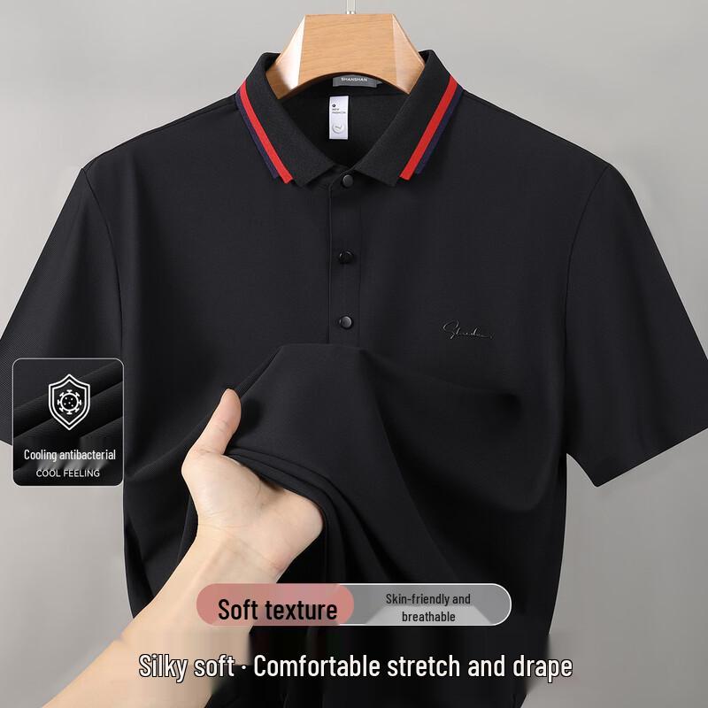 SHANSHAN Men s Cooling Antibacterial Contrast Collar Polo Shirt M чёрный