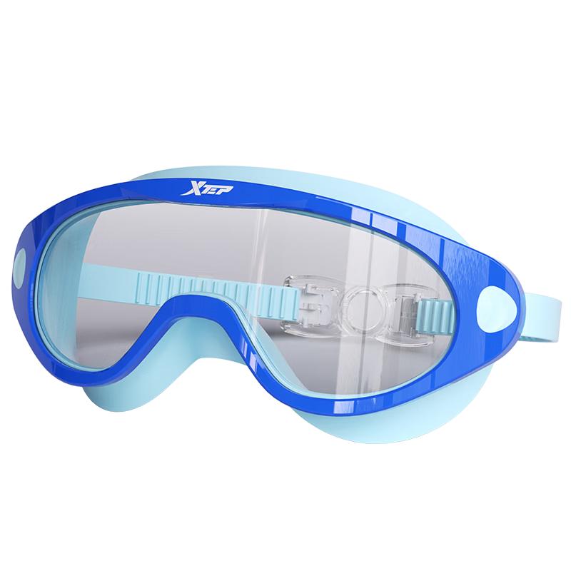 

XTEP Kids Large Frame HD Waterproof Anti-fog Swimming Goggles Universal Fit