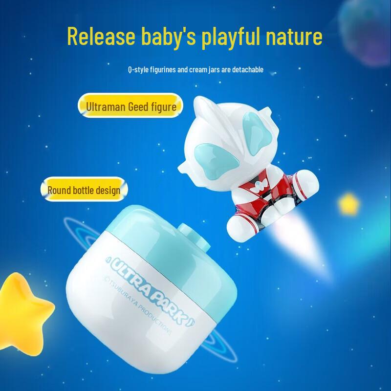 FrogPrince Children's Moisturizing Cream - Vanilla Milk