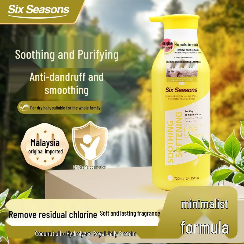 

Sixth Season Soothing & Moisturizing Shampoo