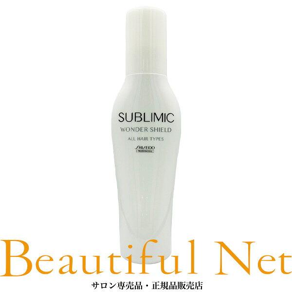 Shiseido Sublimic Wonder Shield 125ml Leave-in Treatment Outbath