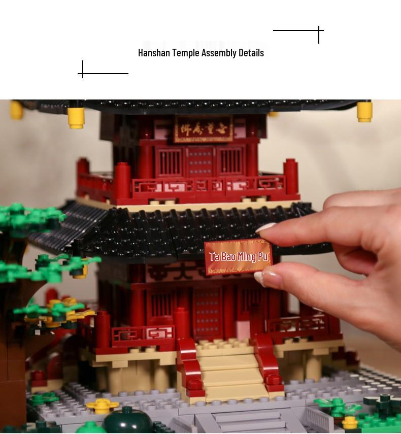 Suzhou Hanshan Temple Building Blocks: Challenging Educational Toy and Souvenir