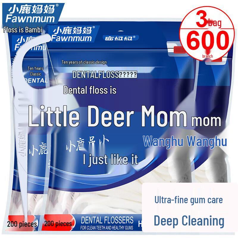 Little Deer Mom Ultra-fine Dental Floss Picks