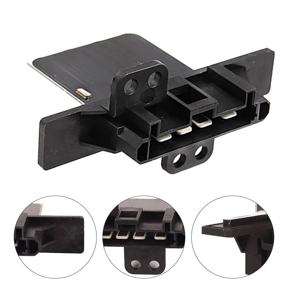 

Optimized Airflow Heater Blower Resistor for Nissan For Terrano 271502M105