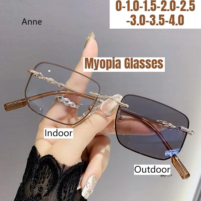 -1.25 -1.75 -2.25 -4.0Photochromic Myopia Glasses Frameless Lenses Anti Blue Light Non Prescription Flat Glasses Fashion Glasses