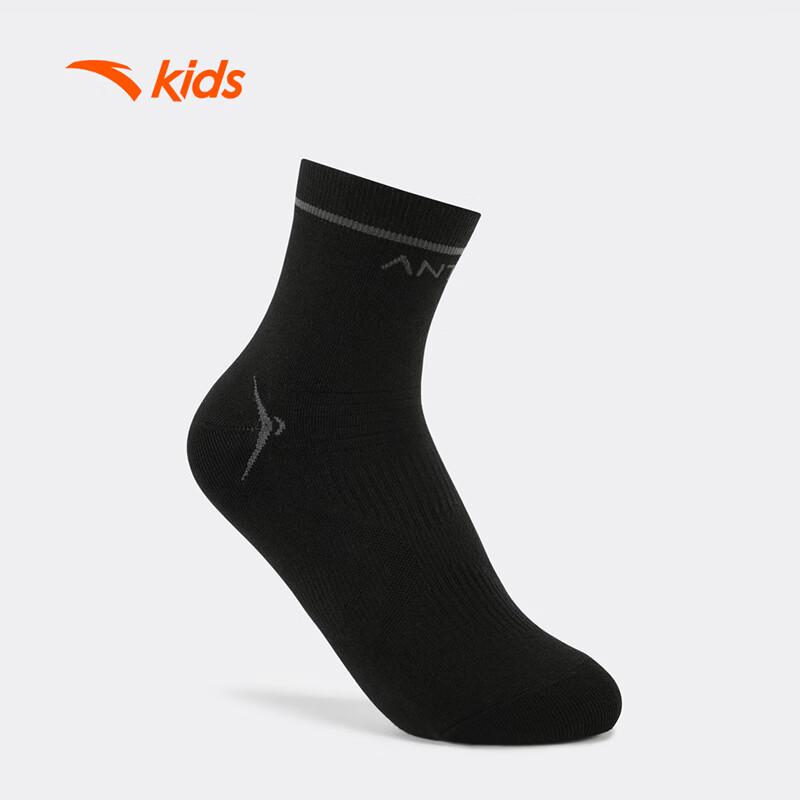 Anta Kids  Soft Mid-Calf Running Socks M